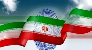 اهمیت اساتید در آگاه&zwnj;سازی جامعه نسبت به انتخابات