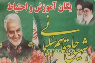 فعالیت ۵۶ نفر از بازنشستگان متخصص روایتگری در یگان آموزش شهید سلیمانی همدان