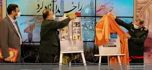 رونمایی از برنامه&zwnj;های مستند حوزه مقاومت سیمای مازندران با حضور سردار سلیمانی در شبکه تبرستان