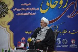انقلاب اسلامی زلزله سیاسی در دنیای استکبار بود
