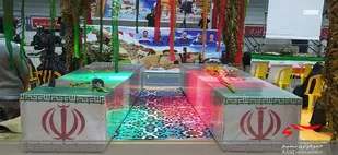 از قدمگاه شهدا بوی سیب می&zwnj;آید
