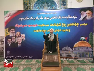 ایمان، اخلاص، دشمن شناسی و ولایتمداری از خصوصیات شهید سیدحسن نصرالله است