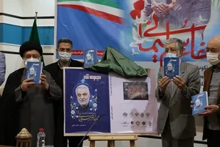 &laquo;خاتم سلیمانی&raquo; در شیراز به کار خود پایان داد/ حدادعادل: ابرقدرت جهان برابر سردار ایرانی زانو زدند