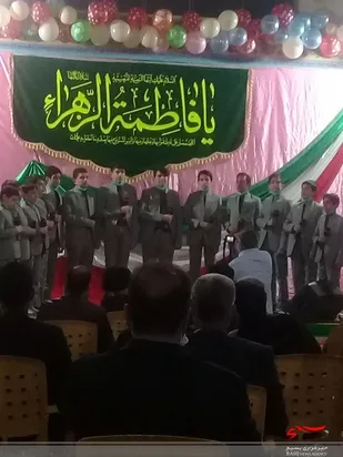 مراسم ویژه جشن انقلاب و ولادت حضرت زهرا سلام الله علیها