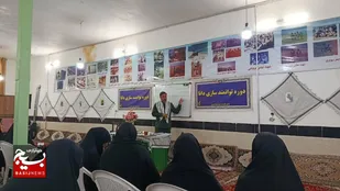 دوره آموزشی &laquo;دانا و توانا&raquo; در داورزن برگزار شد