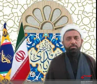 تبریک فرا رسیدن روز مباهله توسط مسئول دفتر نمایندگی ولی فقیه درسپاه ناحیه میناب