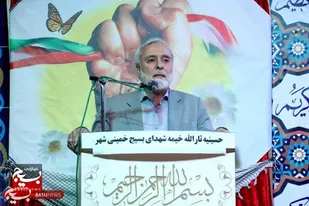 اقتدا به امام حسین علیه&zwnj;السلام رمز پیروزی تداوم انقلاب اسلامی