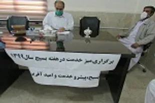 برگزاری دومین میزخدمت در سراوان
