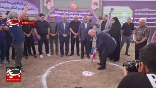 مهدی تاج کلنگ زمین چمن گلشهر را زد