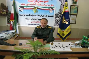 بیش از ۱۰۰ برنامه ویژه هفته د فاع مقدس در فراشبند برگزار خواهد شد