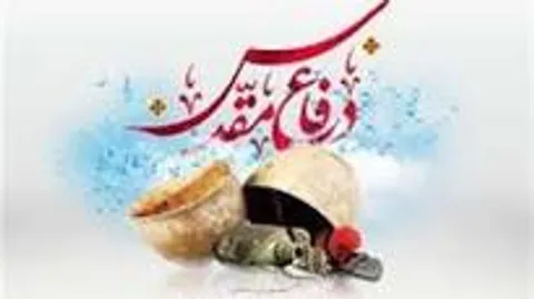 جلسه ستاد هفته دفاع مقدس بخش مانه برگزار شد