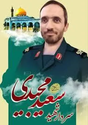 گوش به فرمان ولایت باشید