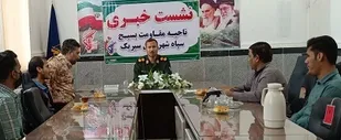 اجرای ۱۸۰ برنامه متنوع بمناسبت ایام الله دهه مبارک فجر و سالگرد پیروزی انقلاب اسلامی