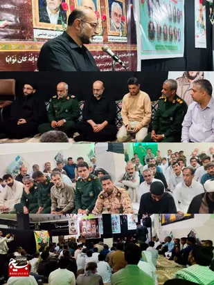 مراسم باشکوه گرامیداشت شهدای اقتدار ایران در میناب باحضور مسئول سازمان بسیج جامعه عشایری کشور برگزار شد