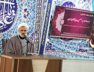 جهاد تبیین مهم ترین رسالت دلسوزان در جامعه اسلامی است&nbsp;