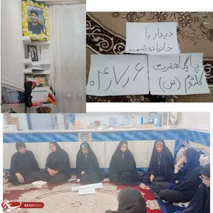 برگزاری دیدار با خانواده&zwnj;های شهدا در هفته دفاع مقدس با حضور بسیجیان حوزه حضرت فاطمه زهرا (س)