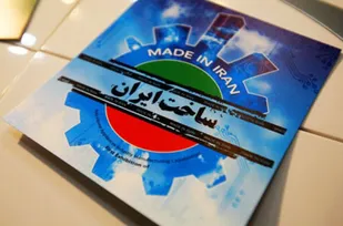 اقتصاد مقاومتی، اقتصاد ریاضتی نیست/ وابستگی به نفت یکی از موانع پیش روی تحقق اقتصاد مقاومتی است