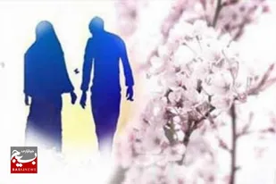 یادداشت رسیده| تکالیف و مهارت زوجین