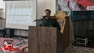 جهادگران هامون؛ از محرومیت&zwnj;زدایی تا اشتغال