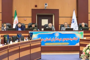 اجلاسیه مجمع جهادگران بسیج استان مرکزی