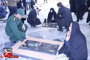 آیین غبار روبی و عطر افشانی قبور مطهر شهدا درشهر اهرم برگزار شد