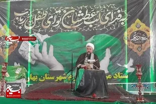 باید فرزند عاشورایی تربیت کنیم