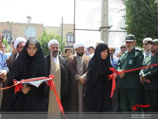 نمایشگاه عفاف و حجاب در خوی افتتاح شد