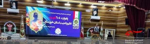 لازمه رشد و توسعه کشور حفظ امنیت است