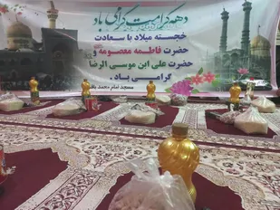 تهیه و توزیع بیش از ۱۰۰ بسته معیشتی در شاهرود+ تصاویر