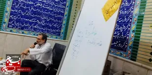 کارگاه تخصصی &laquo;نویسندگی شهدایی&raquo; توسط بسیجیان مالک اشتر مشهد کلید خورد