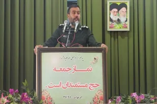 بسیج عطر دل انگیز هر مجموعه و دستگاهی است