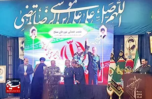 جشن اتحاد نیرو&zwnj;های مسلح در مشهد