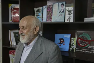" آفتاب غدیر "
