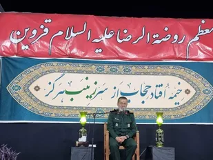 رهبر حکیم و مکتب حسینی رمز پیروزی ملت بصیر ایران است/کسی نمی تواند ملت ایران را از مکتب سیدالشهدا جدا کند