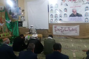 شهدا حجت خدا بر یکایک ما هستند