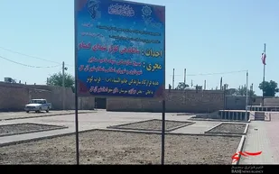ساماندهی گلزار شهدای شهر اسلامشهر آق&zwnj;گل ملایر