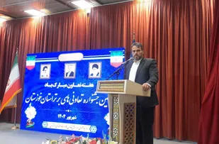۲ تعاونی خوزستان عنوان برتر کشور را کسب کردند