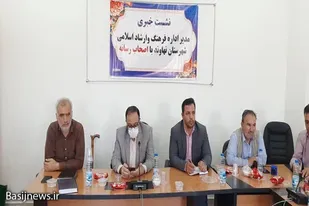 جایگاه اصحاب رسانه بزرگ، کلیدی و تاثیرگذار است