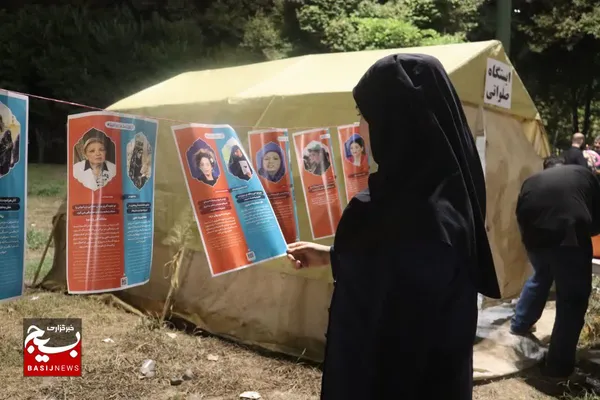 اقتدار ملی ، بسیج دانشجویی گیلان