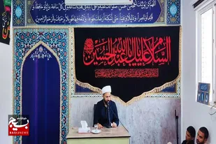 غیرت مندی یکی از نکات برجسته عاشوراست