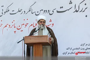 دشمنان ملت ایران درکی از جهان&zwnj;بینی الهی ندارند/مردم ایران ۲۸ خرداد حماسه ای دیگر خلق می کنند