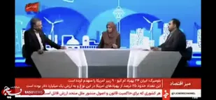 تشریح دغدغه&zwnj;های فعالان حوزه فناوری اطلاعات در &laquo;میز اقتصاد&raquo; توسط مسئول مرکز رشد بسیج کرج