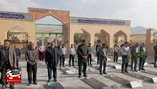 غبارروبی و عطرافشانی گلزار شهدای اردل