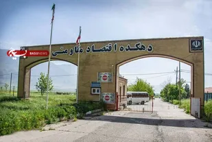 &laquo;دهکده&zwnj;های اقتصاد مقاومتی&raquo; میدانی برای تولید و اشتغال