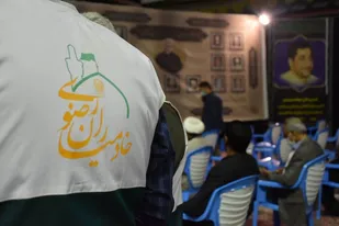 افتتاح سامانه ارجاع بیماران نیازمند