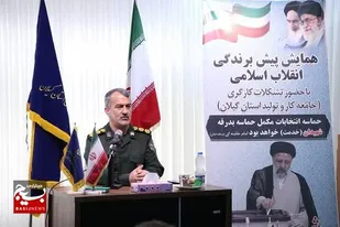 حضور حداکثری مردم در انتخابات به حل چالش&zwnj;ها کمک می&zwnj;کند