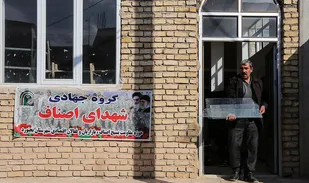 اردوی جهادی در روستای طراقی ترک شهرستان بجنورد