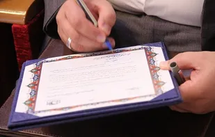 آیین تکریم و معارفه ریاست سازمان بسیج جامعه پزشکی
