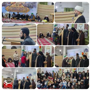 تجلیل از برگزیدگان مسابقات سراسری قرآن و عترت بسیج در گتوند