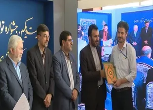تجلیل از برگزیدگان فضای مجازی در جشنواره هُدهُد